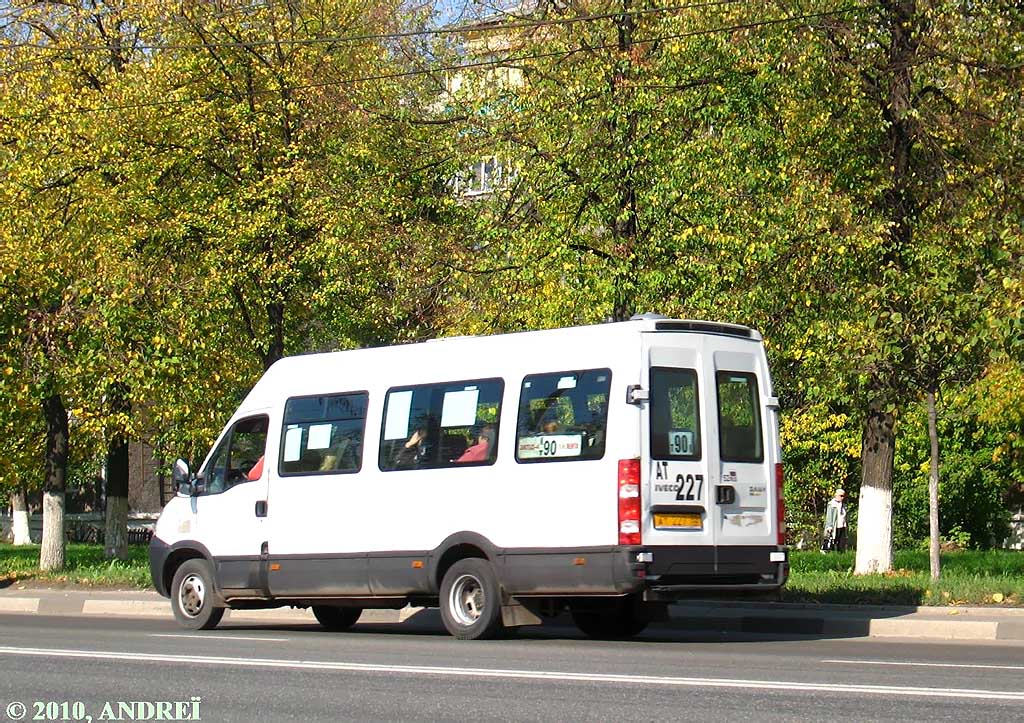 Нижегородская область, София (IVECO Daily 50C15V) № АТ 227 52