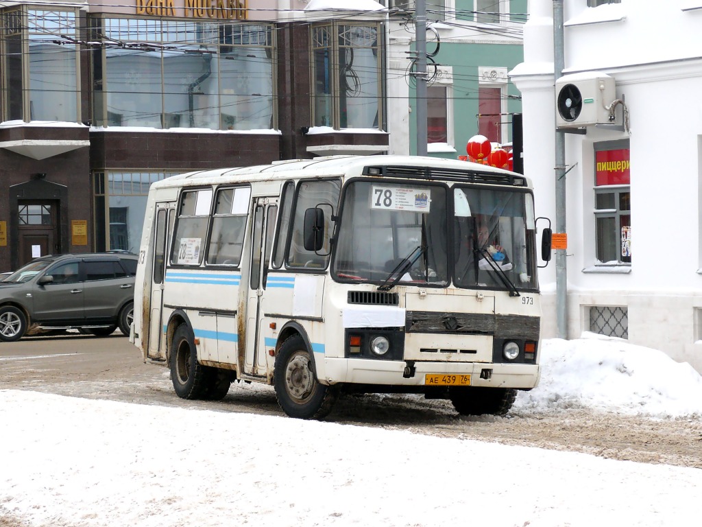 Ярославская область, ПАЗ-32054 № 973