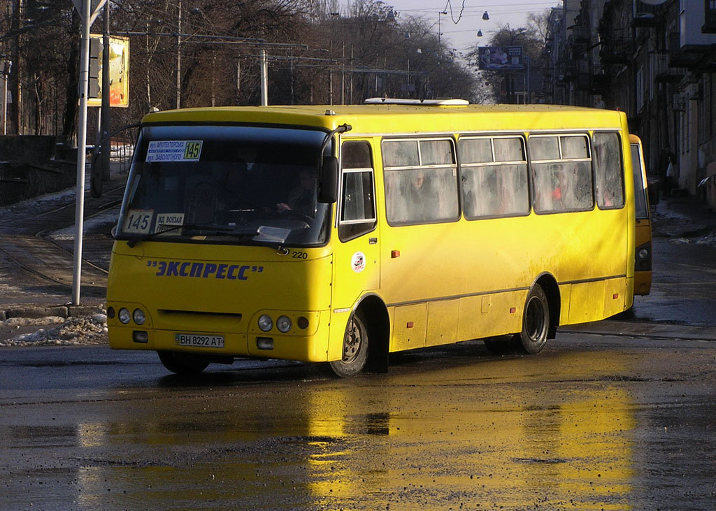 Одесская область, Богдан А09202 № 220