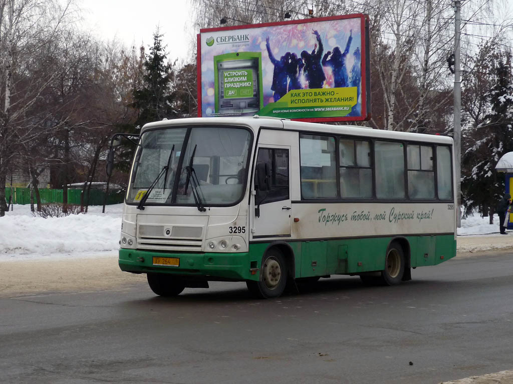 Пензенская область, ПАЗ-320402-03 № 3295