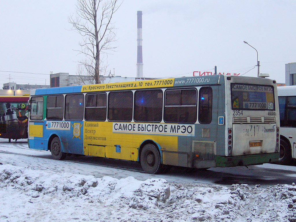 Санкт-Петербург, ЛиАЗ-5256.25 № 2354