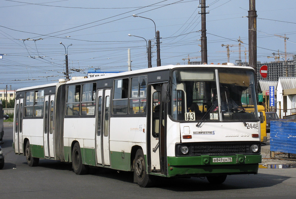 Санкт-Петербург, Ikarus 280.33O № 2448