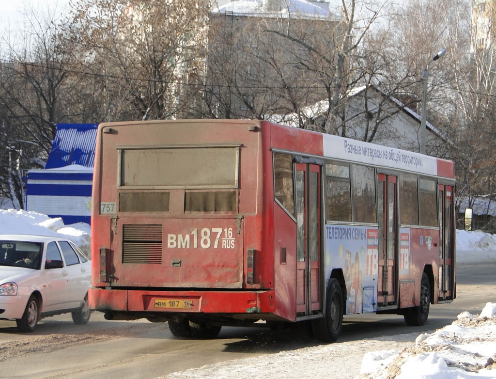 Татарстан, СканТат-5226 