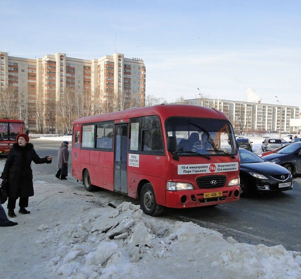 Татарстан, Hyundai County LWB C11 (ТагАЗ) № ВС 436 16