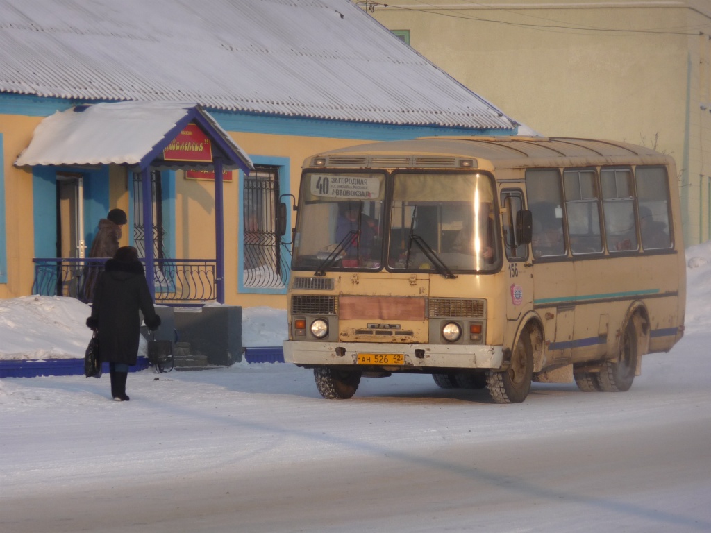 Кемеровская область - Кузбасс, ПАЗ-32053 № 156