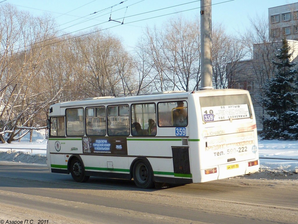 Omsk region, PAZ-4230-03 Nr. 359