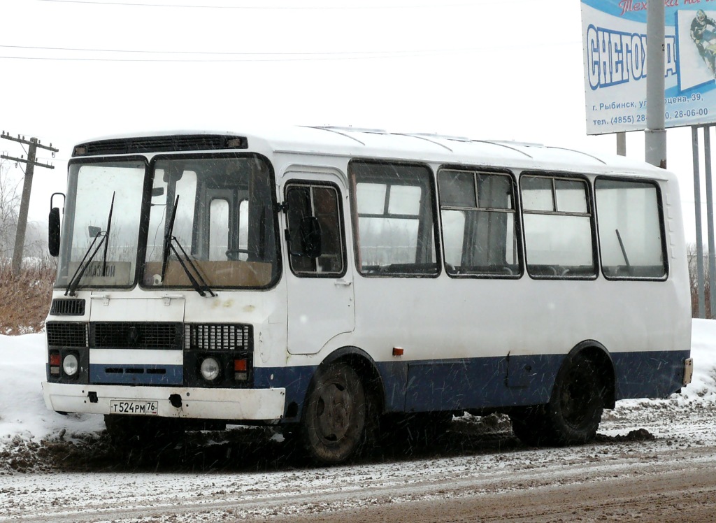 Ярославская область, ПАЗ-3205-110 № Т 524 РМ 76