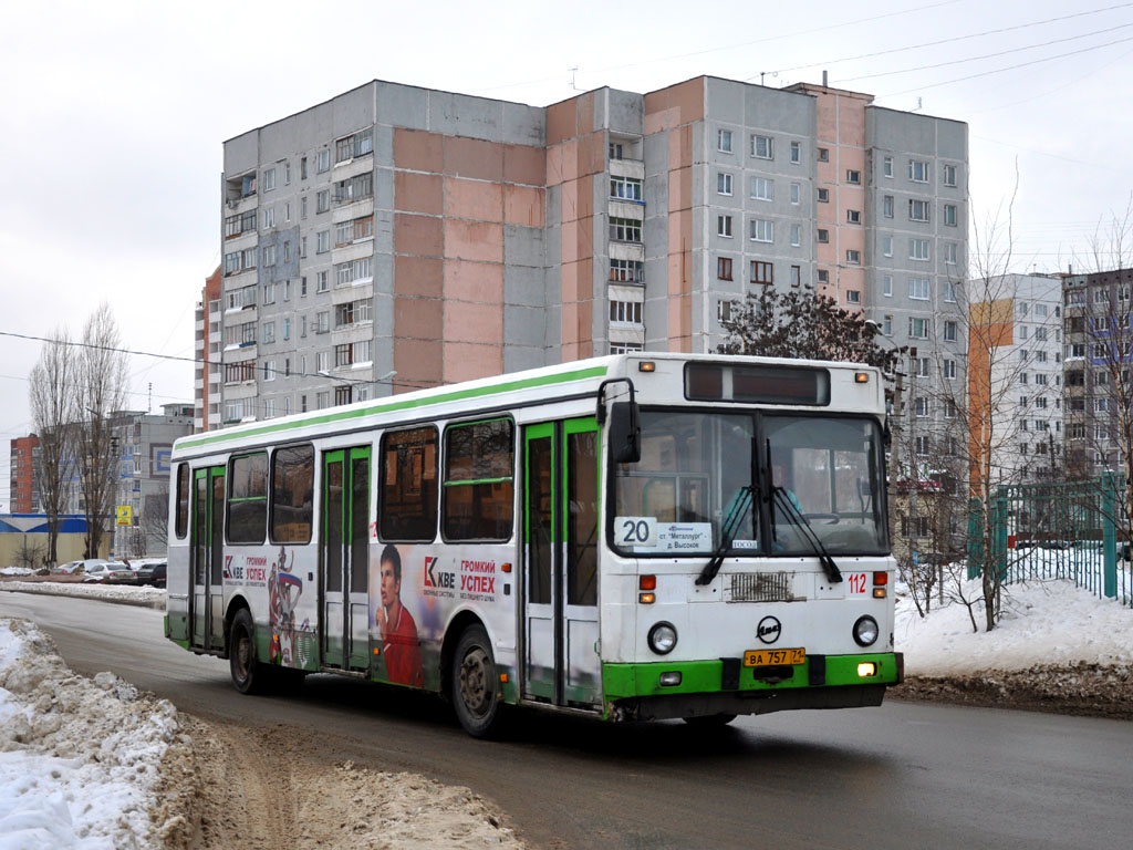 Тульская область, ЛиАЗ-5256.35 № 112