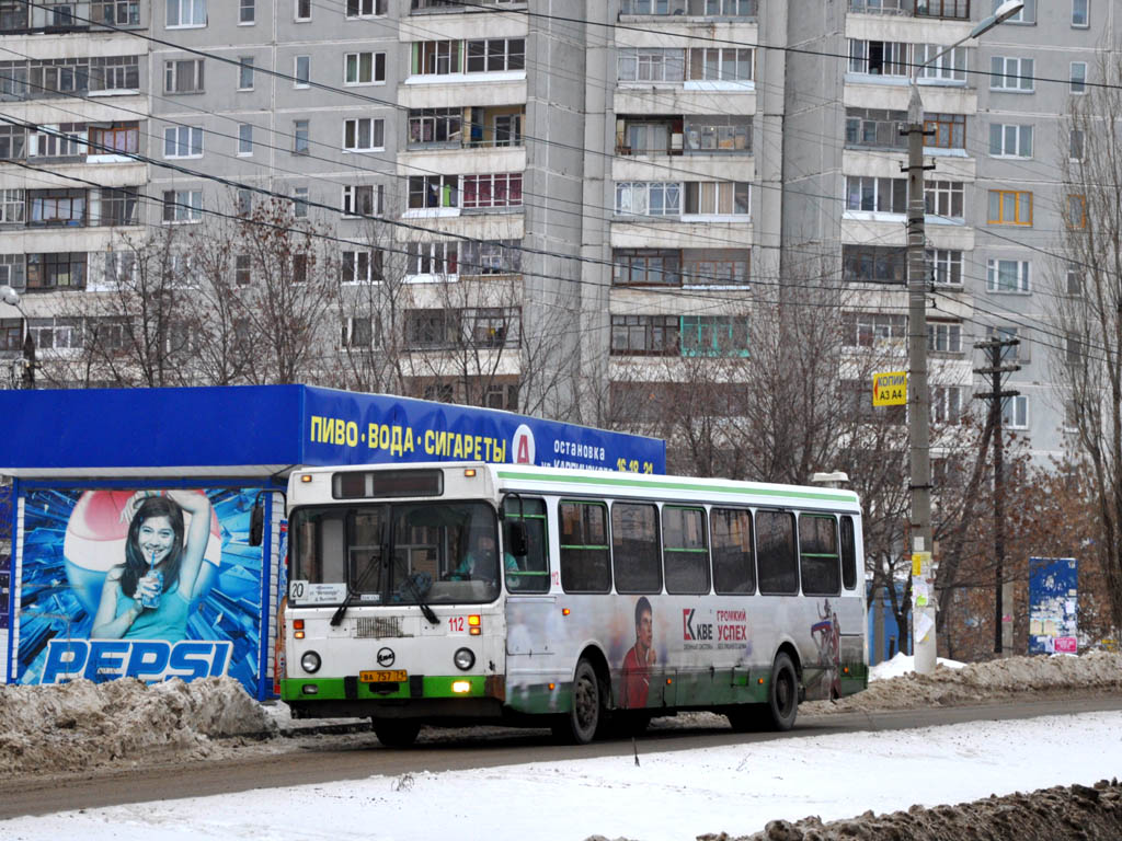 Тульская область, ЛиАЗ-5256.35 № 112