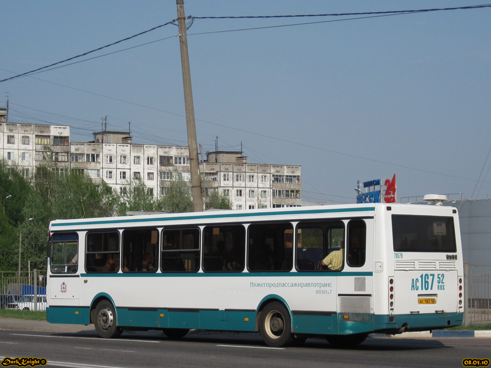 Нижегородская область, ЛиАЗ-5256.26 № 70579