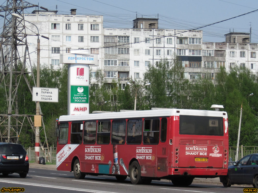 Нижегородская область, ЛиАЗ-5256.26 № 62175