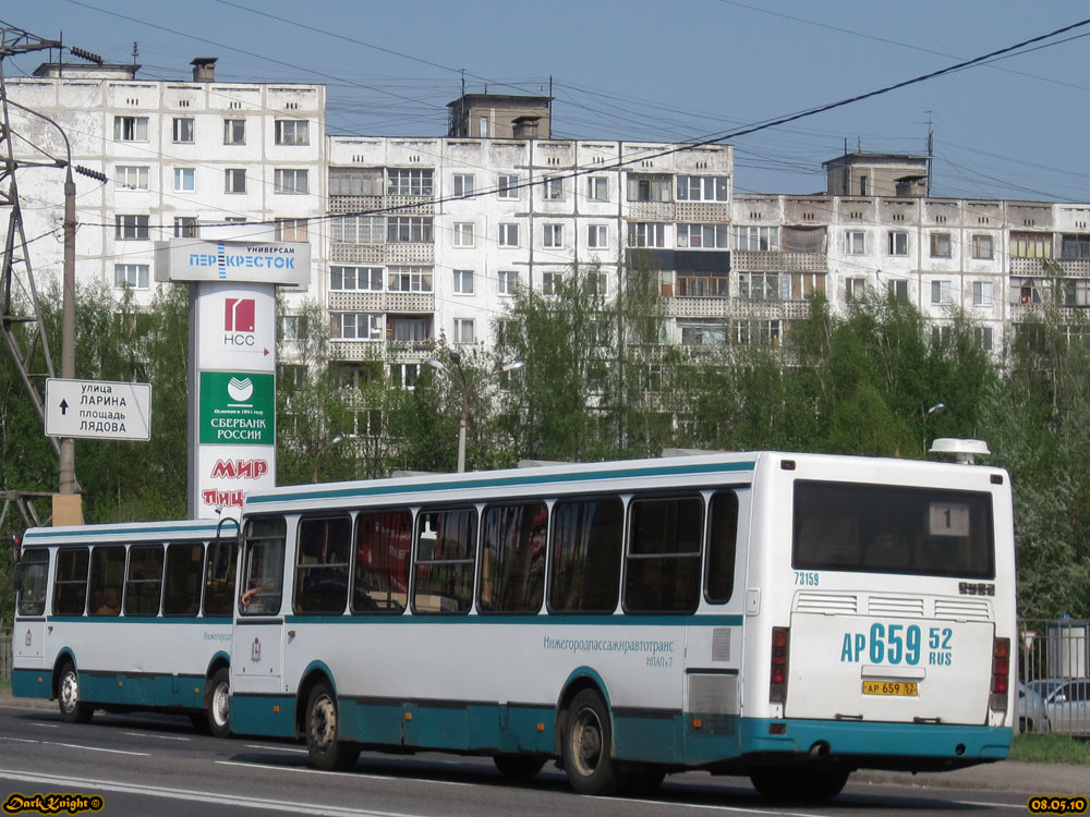 Нижегородская область, ЛиАЗ-5256.26 № 73159