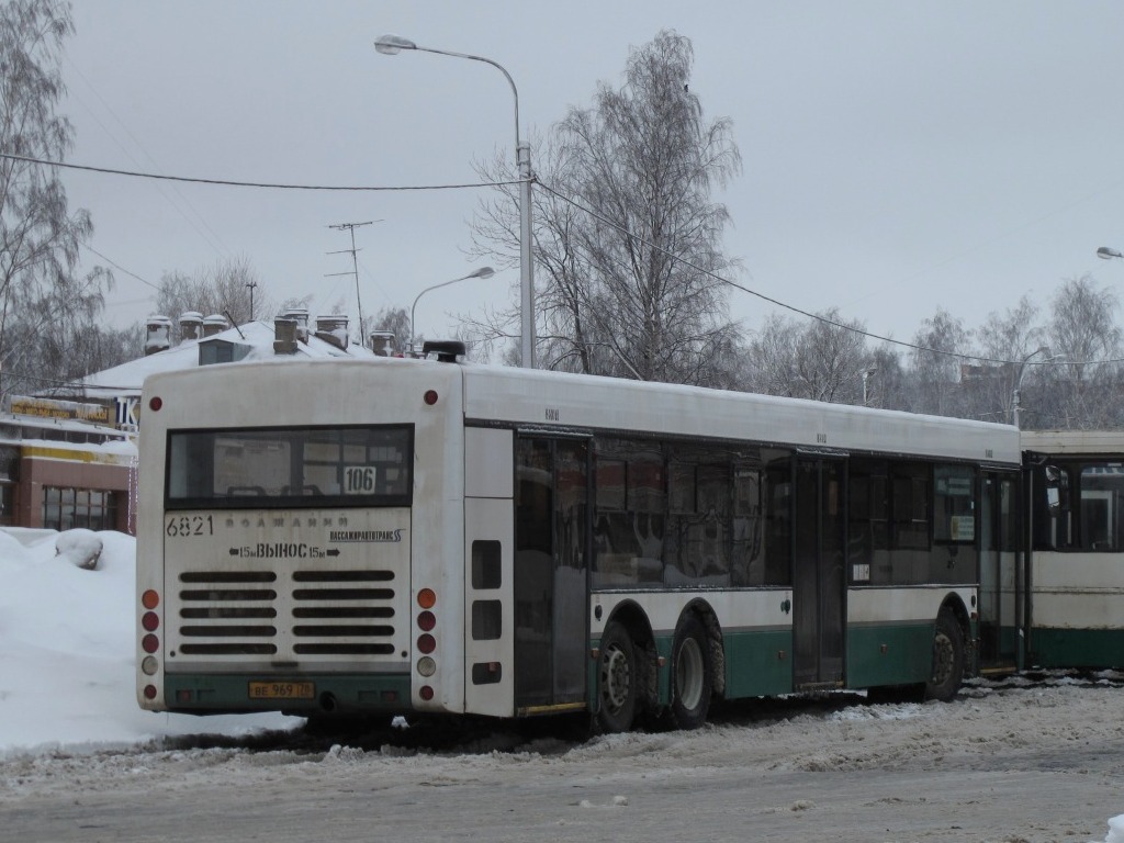 Санкт-Петербург, Волжанин-6270.06 