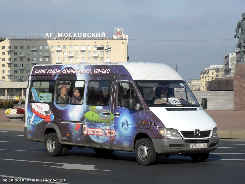 Санкт-Петербург, Mercedes-Benz Sprinter W904 408CDI № 13050