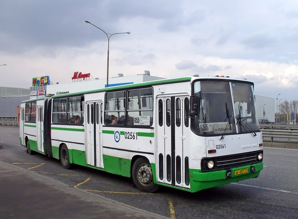 Москва, Ikarus 280.33M № 02561