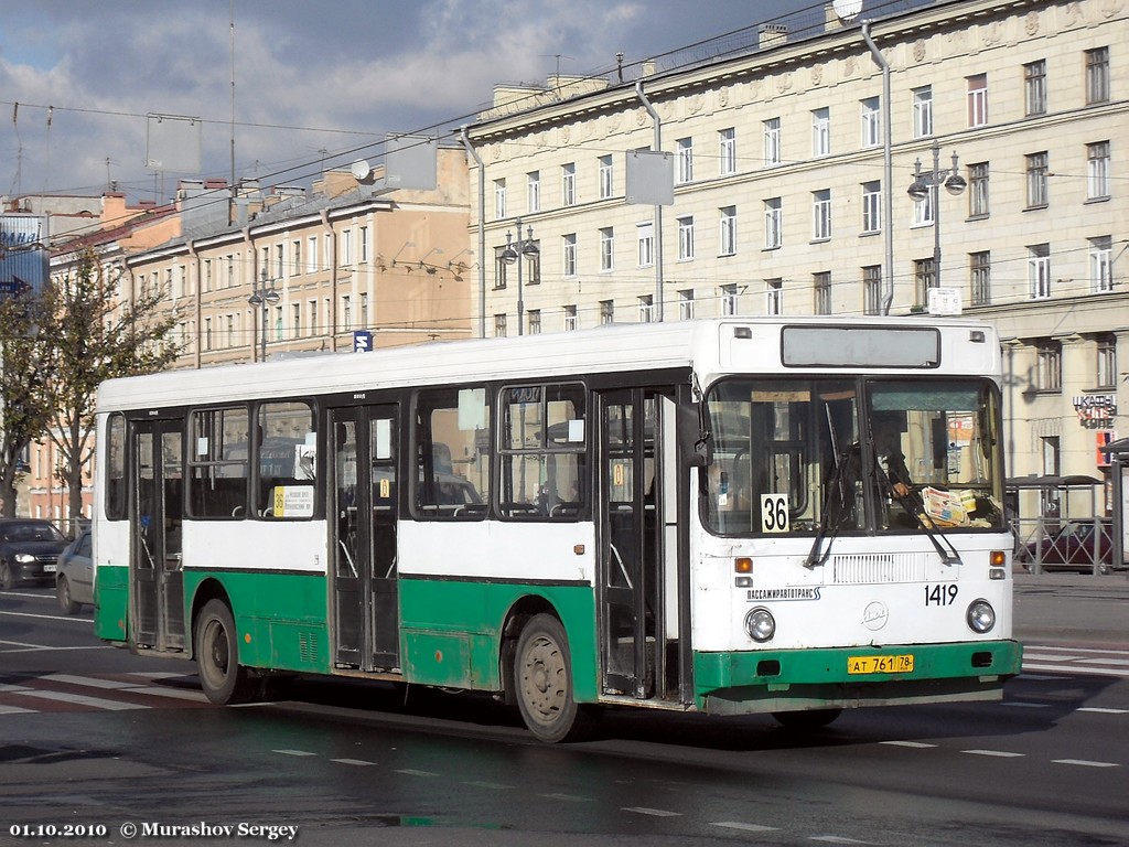 Санкт-Петербург, ЛиАЗ-5256.00 № 1419