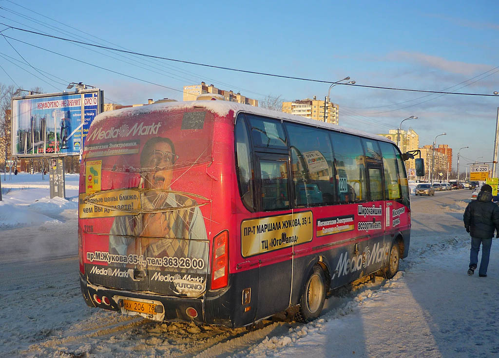 Санкт-Петербург, Yutong ZK6737D № 2218