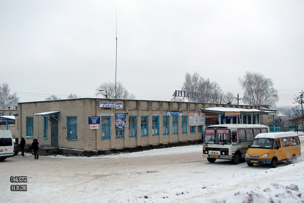 Курская область, ГАЗ-322131 (X78) № АМ 439 46; Курская область — Разные фотографии