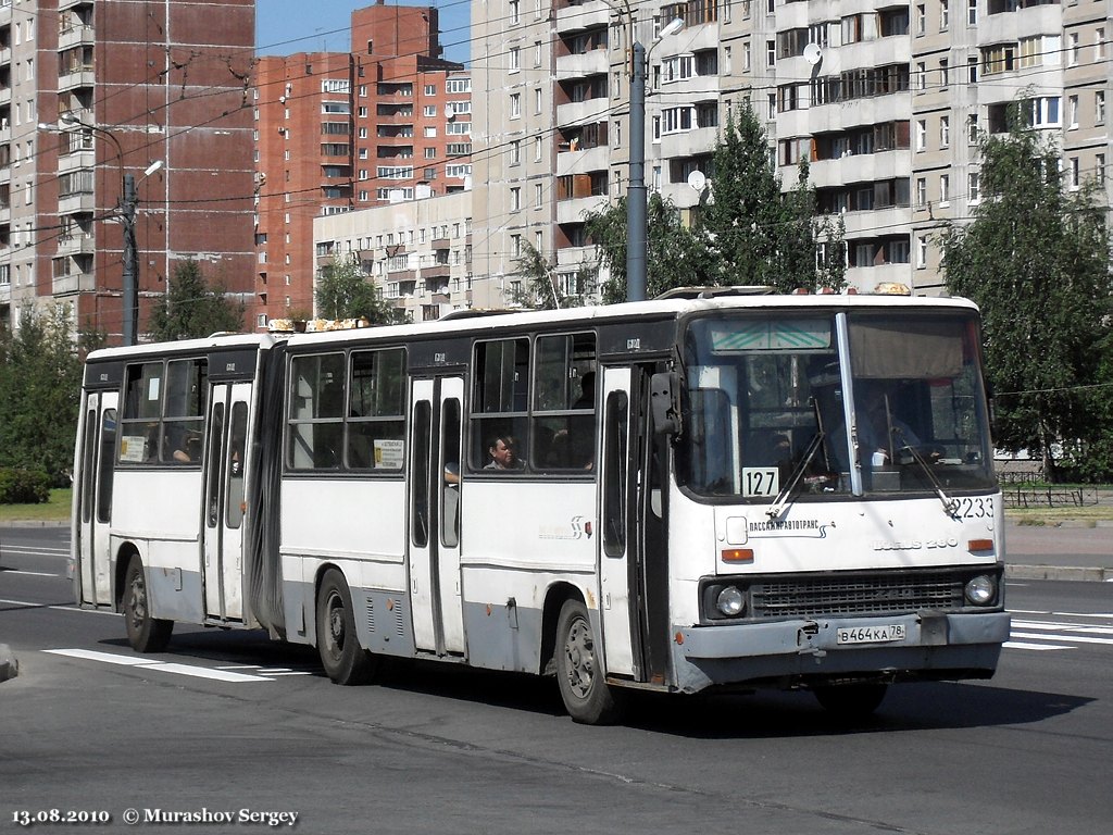 Санкт-Петербург, Ikarus 280.33O № 2233