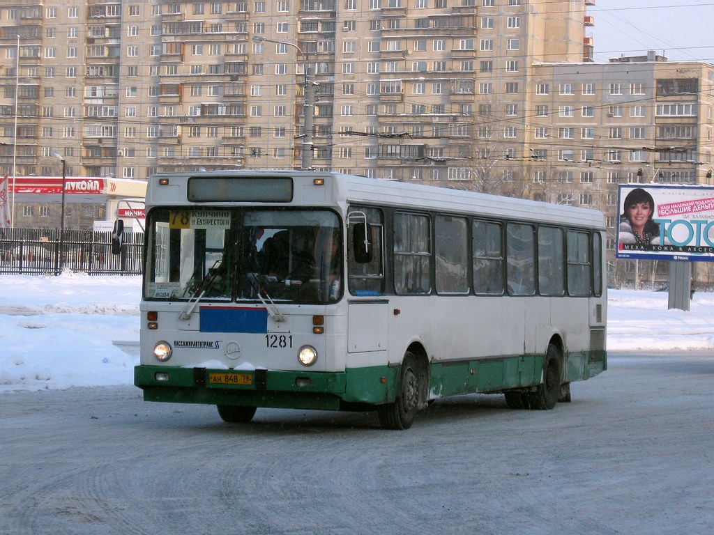 Sankt Petersburg, LiAZ-5256.25-11 Nr 1281