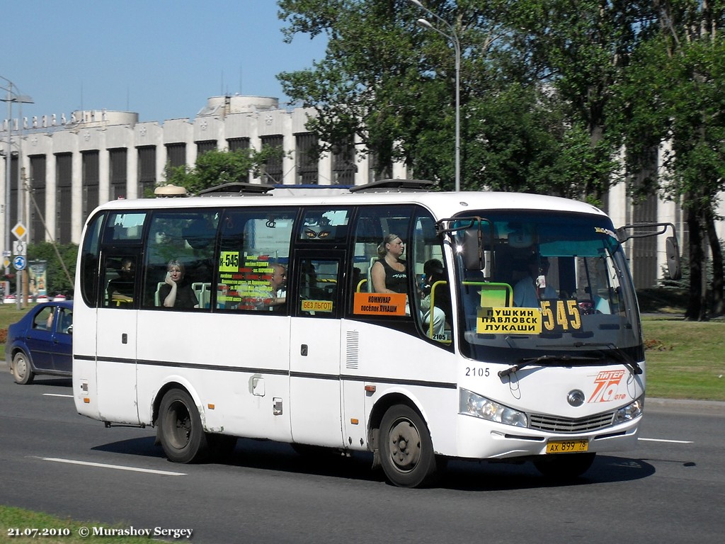 Санкт-Петербург, Yutong ZK6737D № 2105