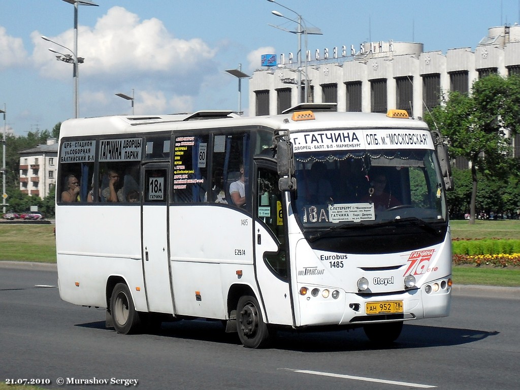 Ленинградская область, Otoyol E29.14 № 1485