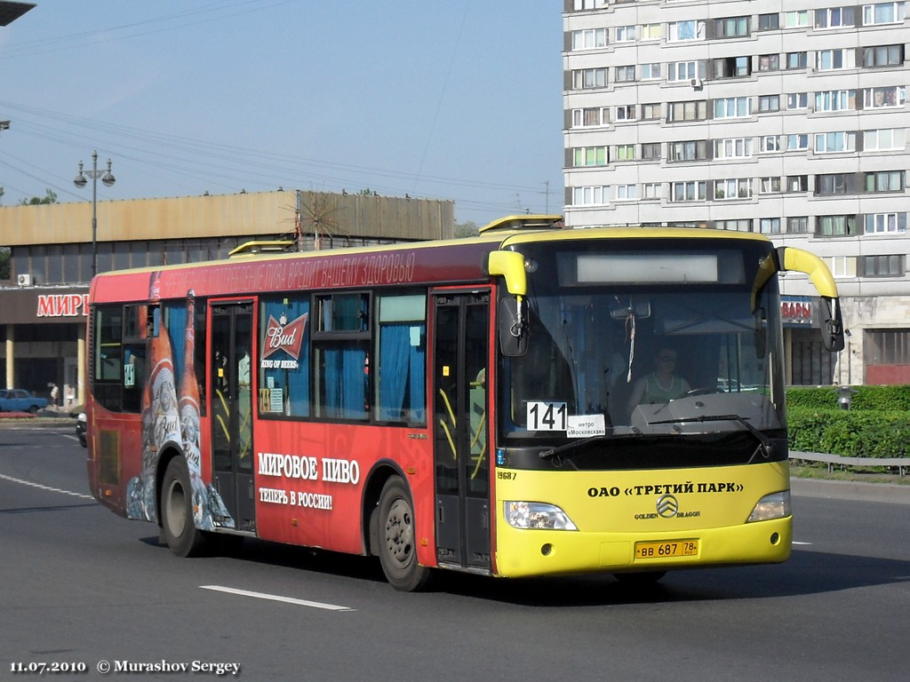 Санкт-Петербург, Golden Dragon XML6112UE № ВВ 687 78