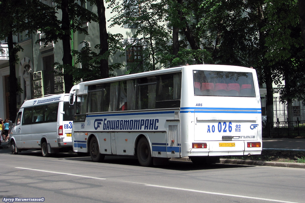 Башкортостан, ПАЗ-4230-02 № 30