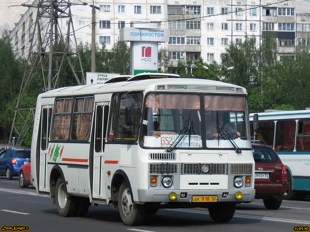 Нижегородская область, ПАЗ-32054 № АК 918 52