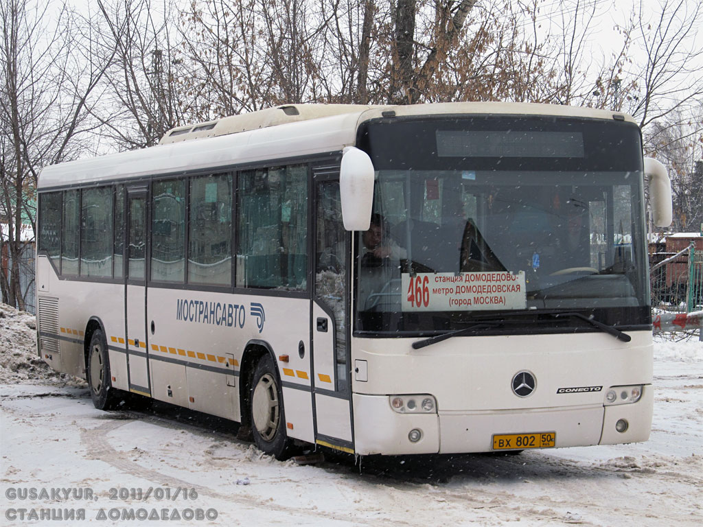 Московская область, Mercedes-Benz O345 Conecto H № 0398