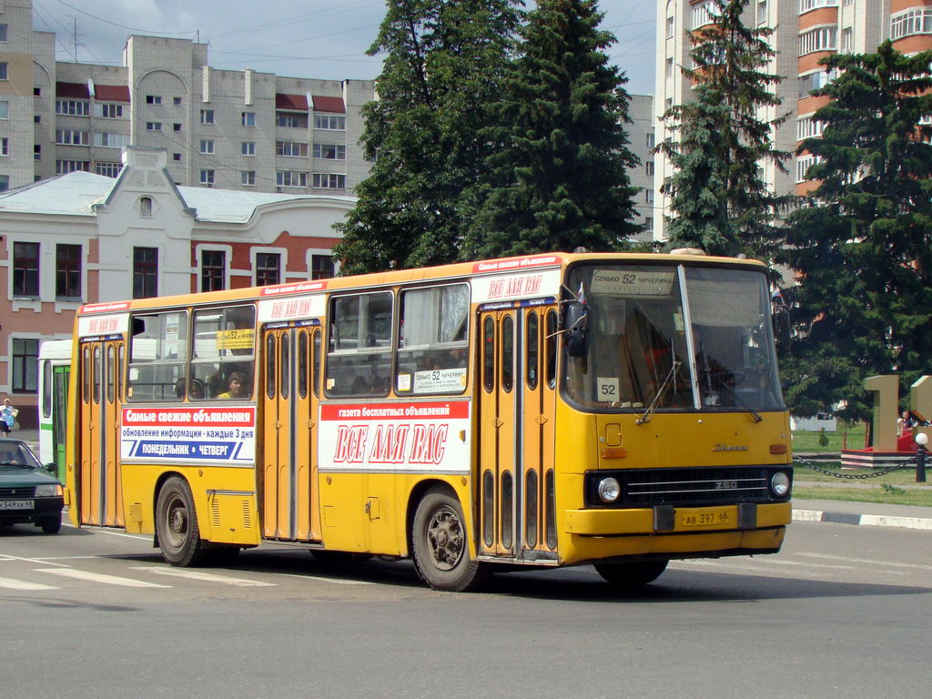 Тамбовская область, Ikarus 260.50 № АВ 397 68