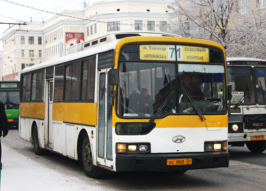 Красноярский край, Hyundai AeroCity 540 № АС 868 24