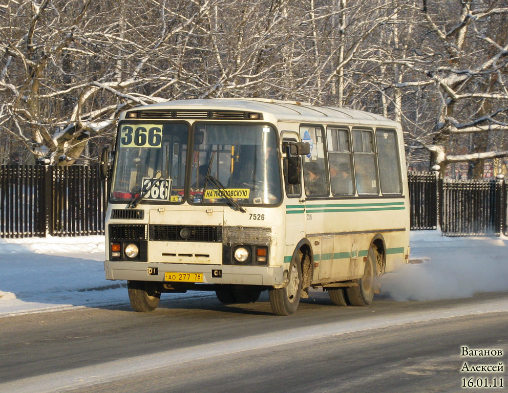 Санкт-Петербург, ПАЗ-32053 № 7526