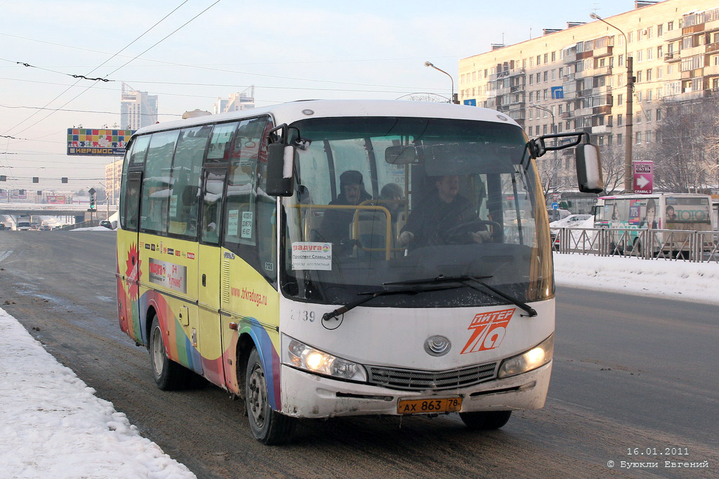 Санкт-Петербург, Yutong ZK6737D № 2139