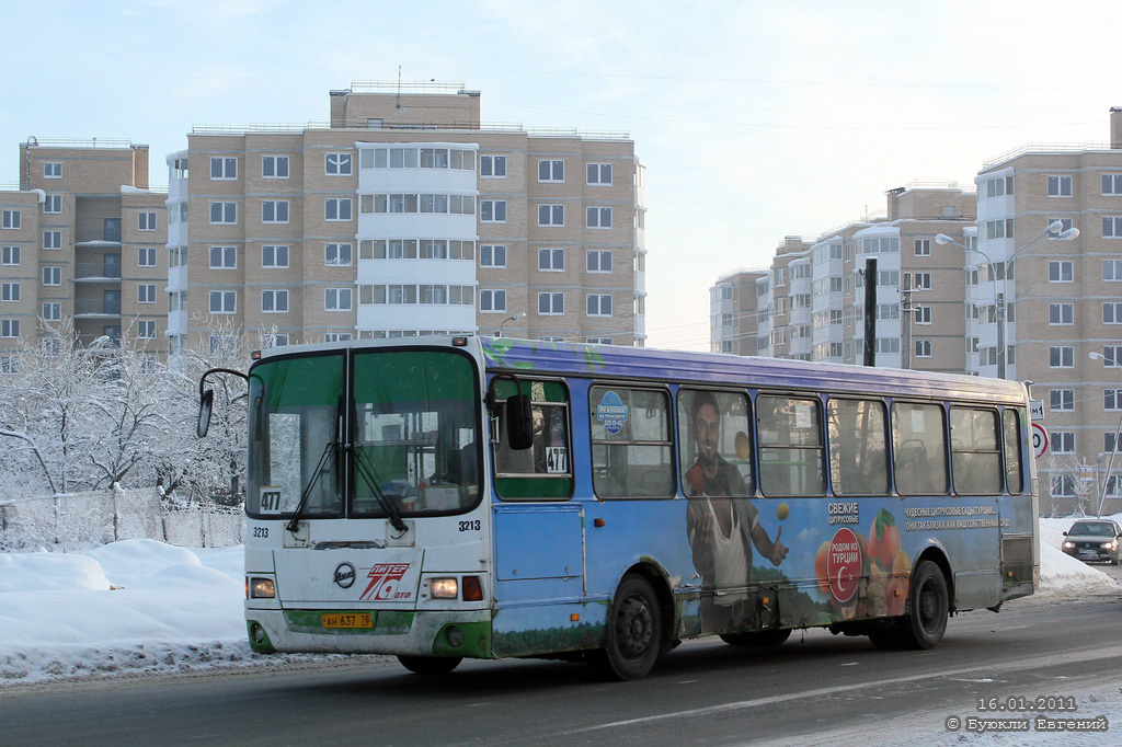 Санкт-Петербург, ЛиАЗ-5256.25 № 3213