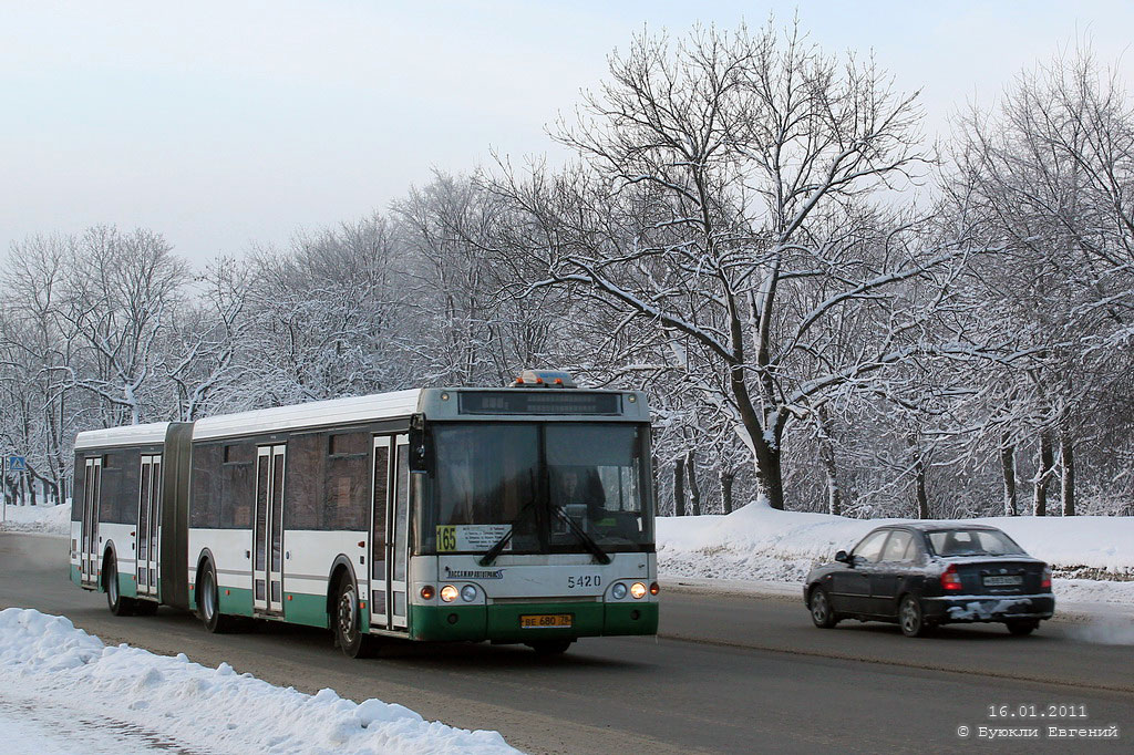 Санкт-Петербург, ЛиАЗ-6213.20 № 5420