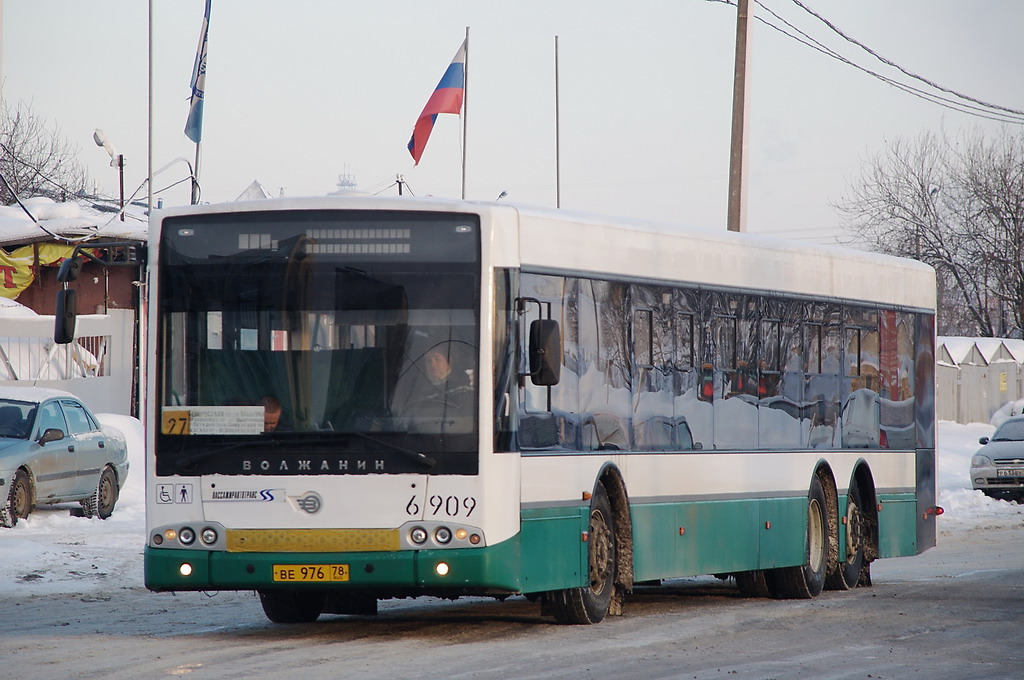 Санкт-Петербург, Волжанин-6270.06 