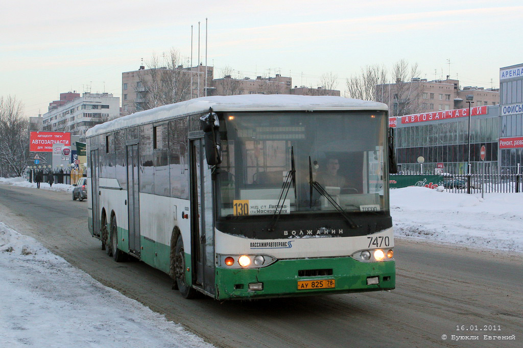 Санкт-Петербург, Волжанин-6270.00 № 7470