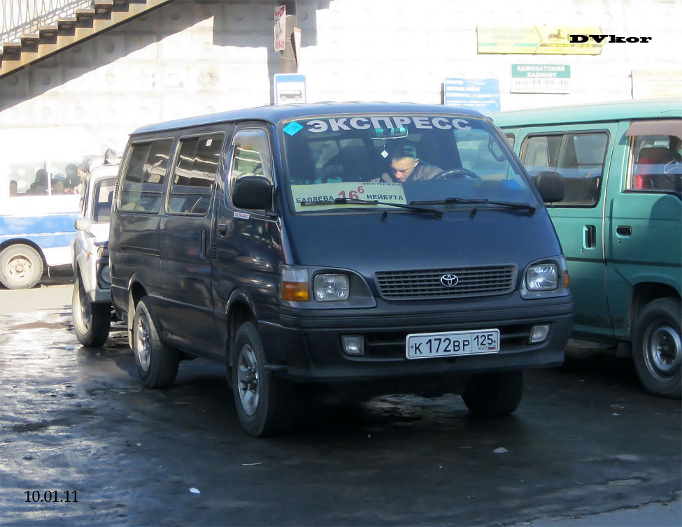 Приморский край, Toyota HiAce LH176L № К 172 ВР 125