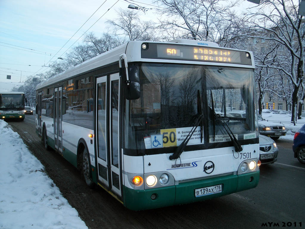 Санкт-Петербург, ЛиАЗ-5292.20 № 7501