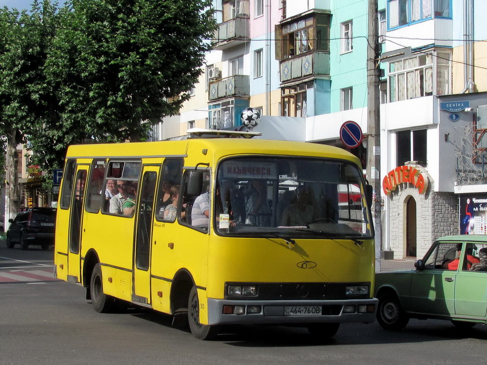 Одесская область, Богдан А091 № 315