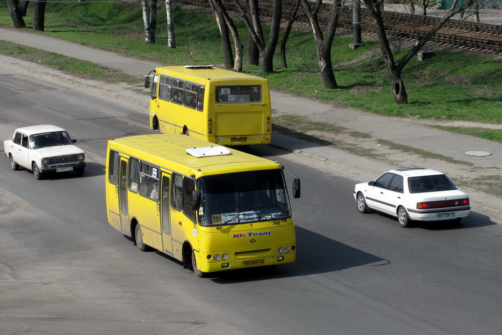 Одесская область, Богдан А09201 № 359