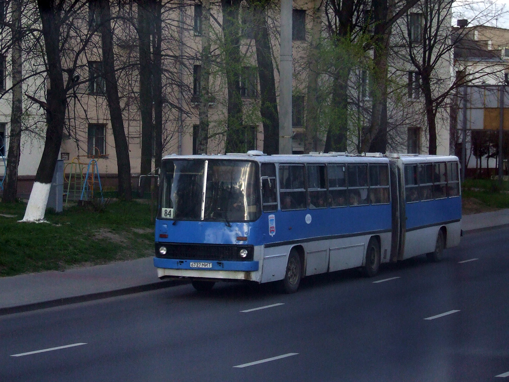 Минск, Ikarus 280.33 № 041520