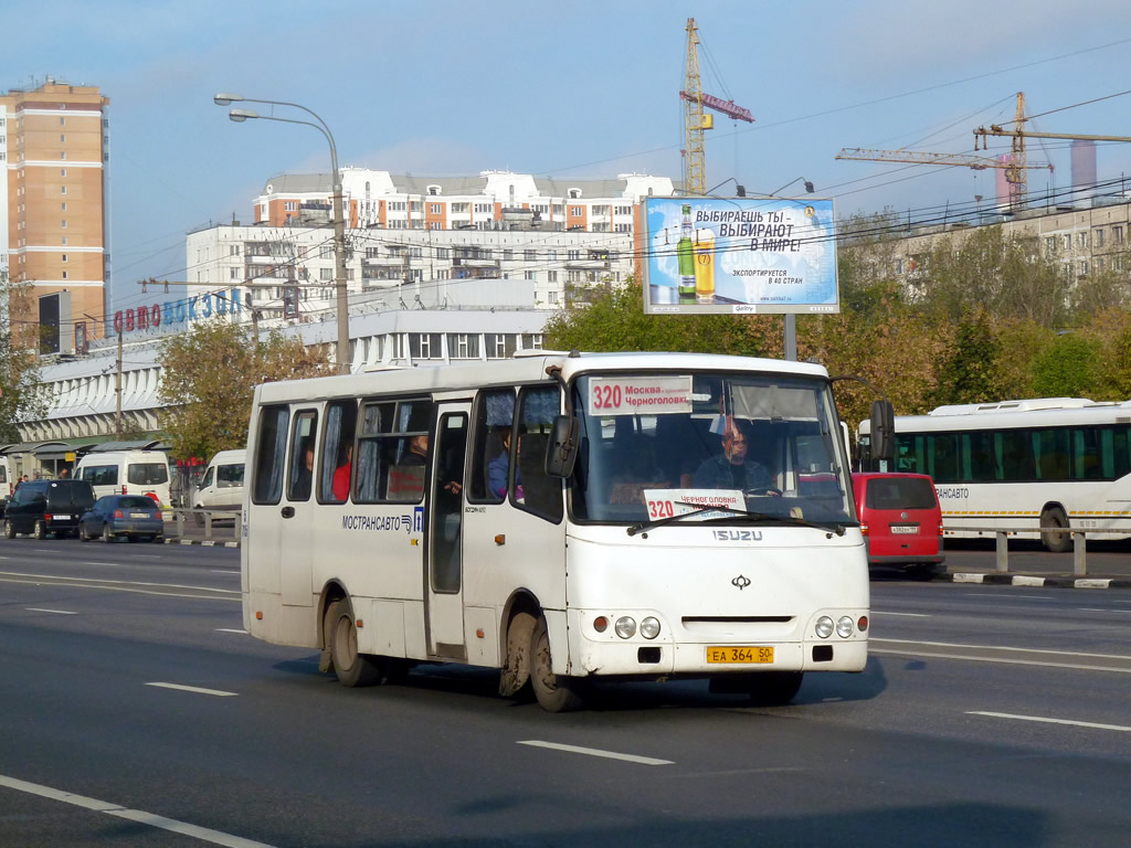 Московская область, Богдан А09212 № 5715