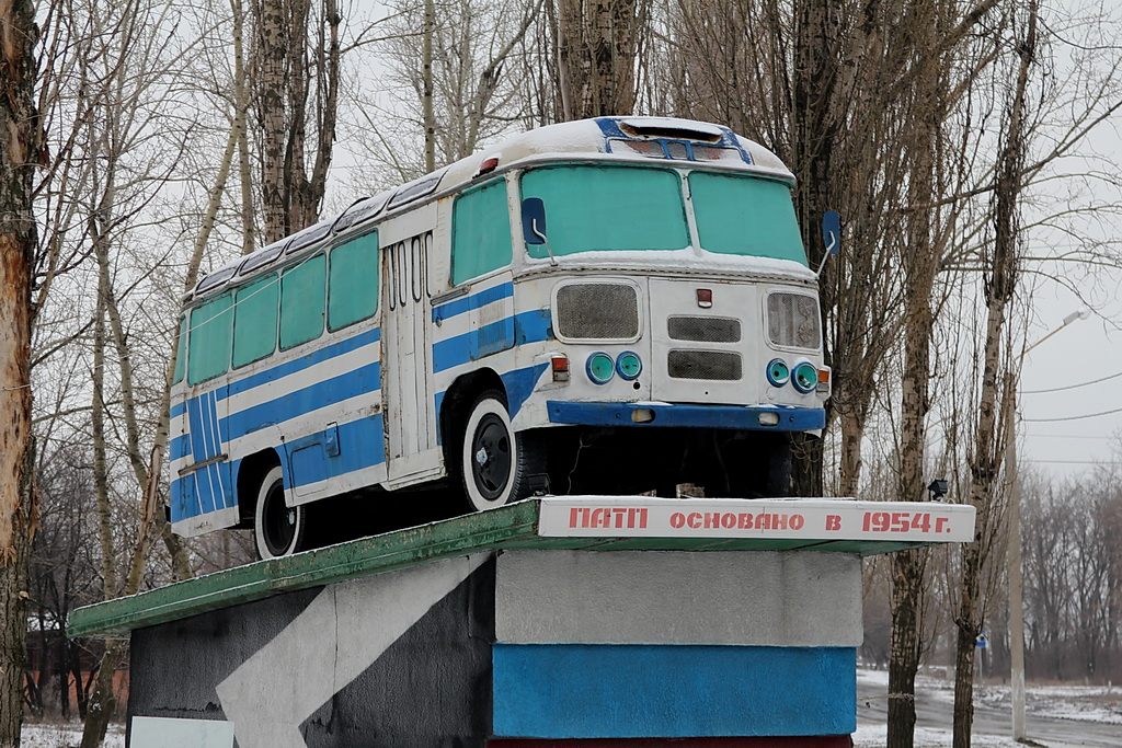 Ростовская область — Разные фотографии