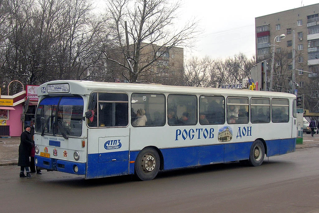 Ростовская область, Mercedes-Benz O305 № 44