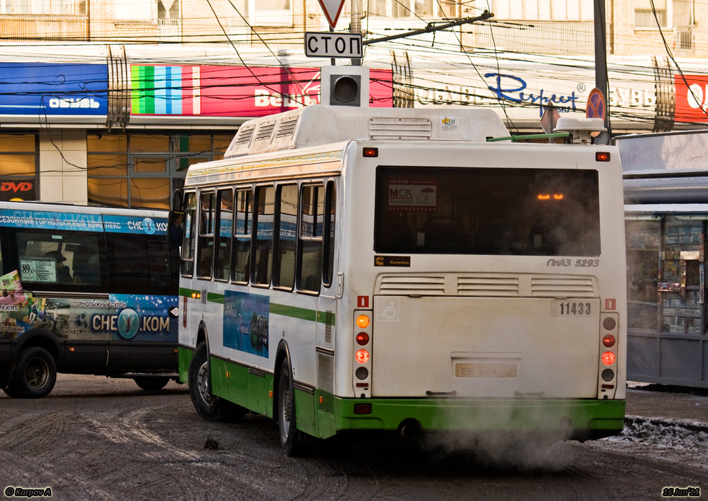 Москва, ЛиАЗ-5293.70 № 11433