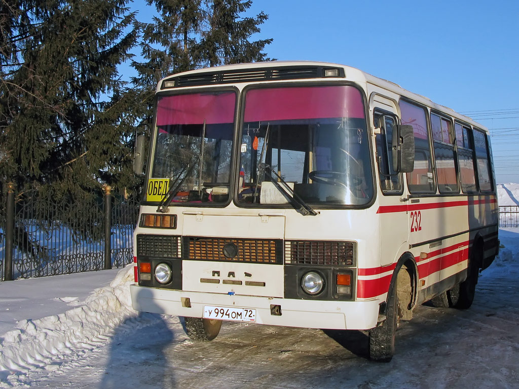 Тюменская область, ПАЗ-3205-110 № 232