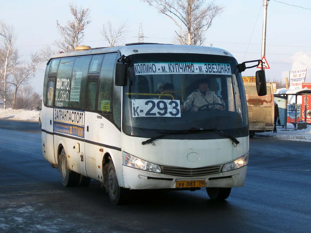 Санкт-Петербург, Yutong ZK6737D № 2091