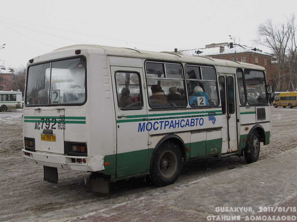 Московская область, ПАЗ-32053-07 № 0266